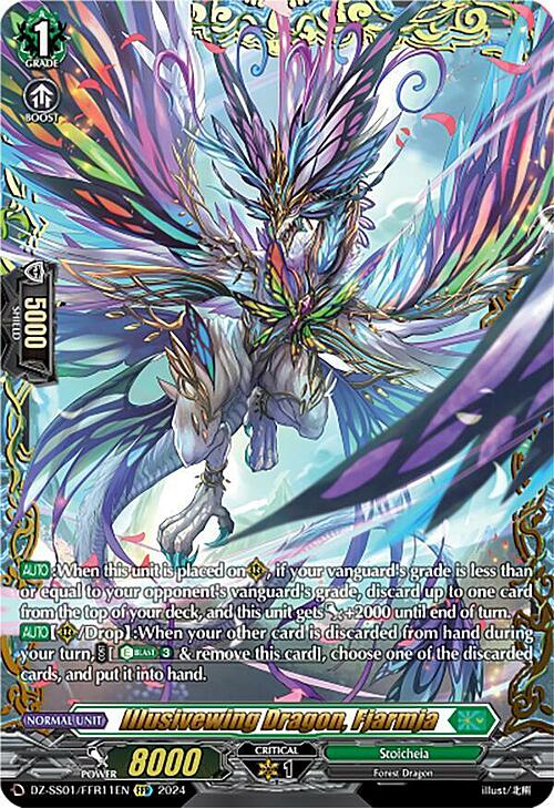 Illusivewing Dragon, Fjarmja Card Front