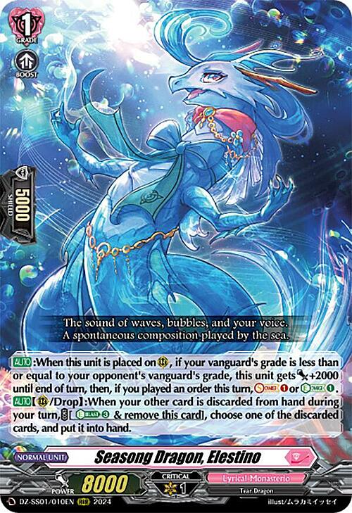 Seasong Dragon, Elestino Card Front