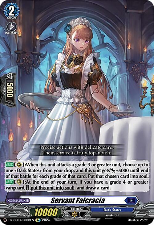 Servant Falcracia Card Front