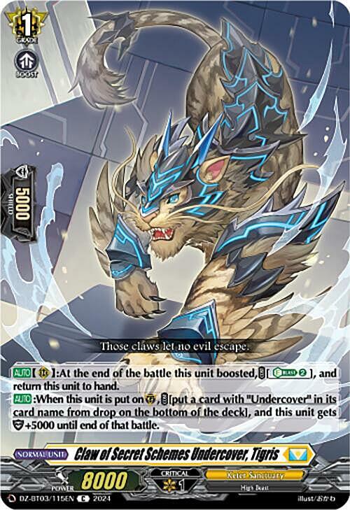 Claw of Secret Schemes Undercover, Tigris Card Front