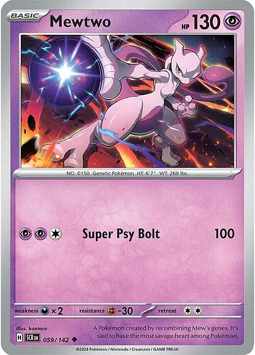 Mewtwo Card Front