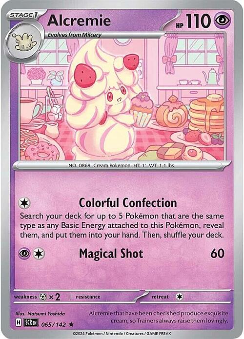 Alcremie Card Front