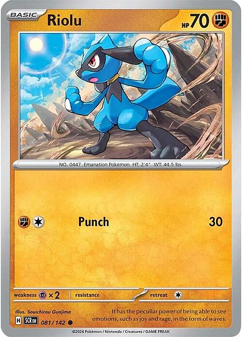 Riolu Card Front