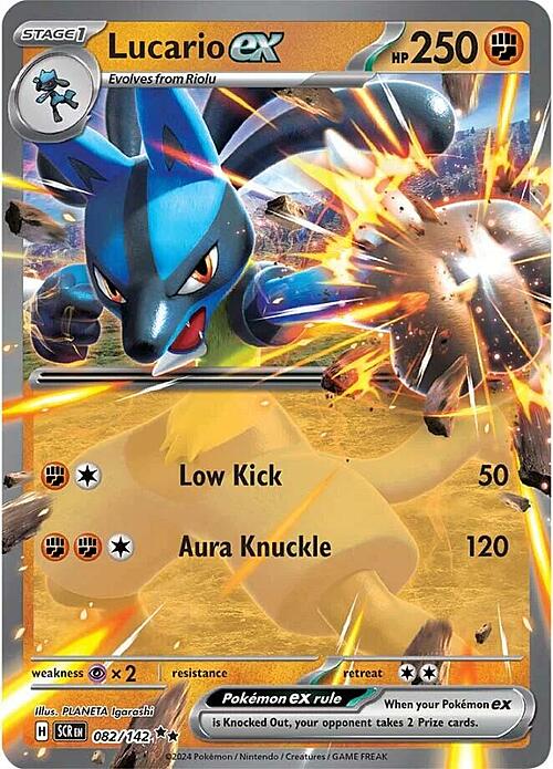 Lucario ex Card Front