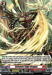 Galvanic Edge Dragon