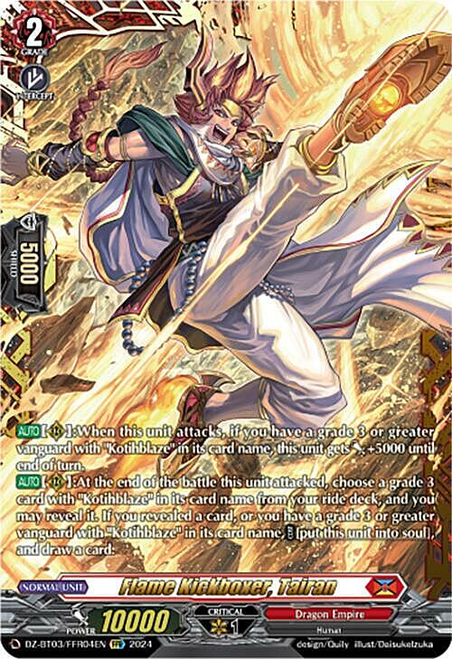 Flame Kickboxer, Tairan Card Front