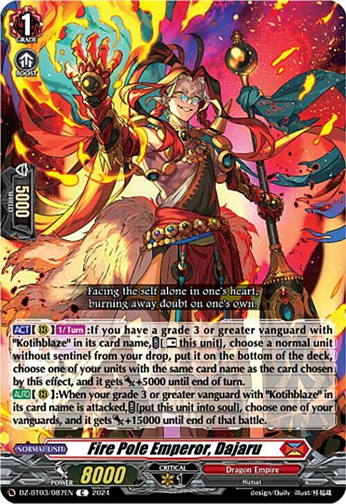 Fire Pole Emperor, Dajaru Card Front