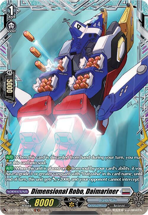 Dimensional Robo, Daimariner Card Front