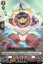 Divine Blaze Eye, Enryui