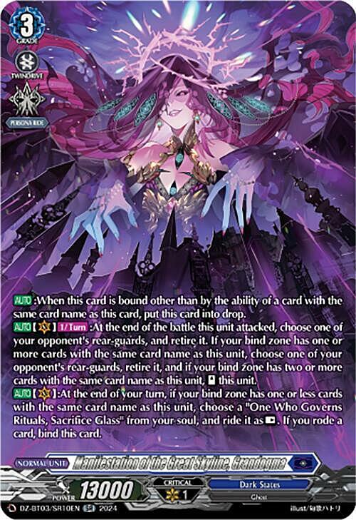 Manifestation of the Great Skyline, Grandogma Card Front