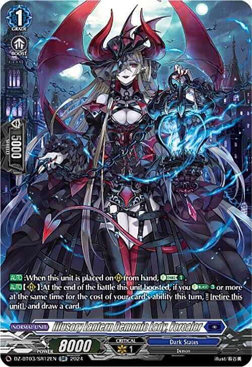 Illusory Lantern Demonic Lady, Forcalor Card Front