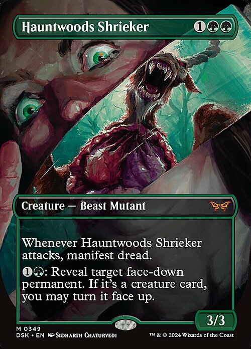 Hauntwoods Shrieker Card Front