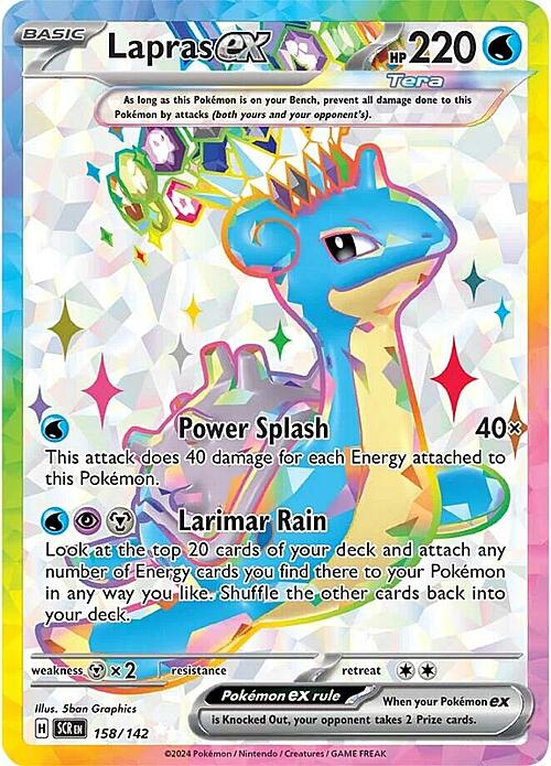 Lapras ex Card Front