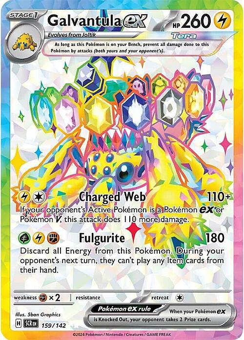 Galvantula ex Card Front