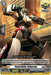 Patrol Robo, Dekarcop [D Format]