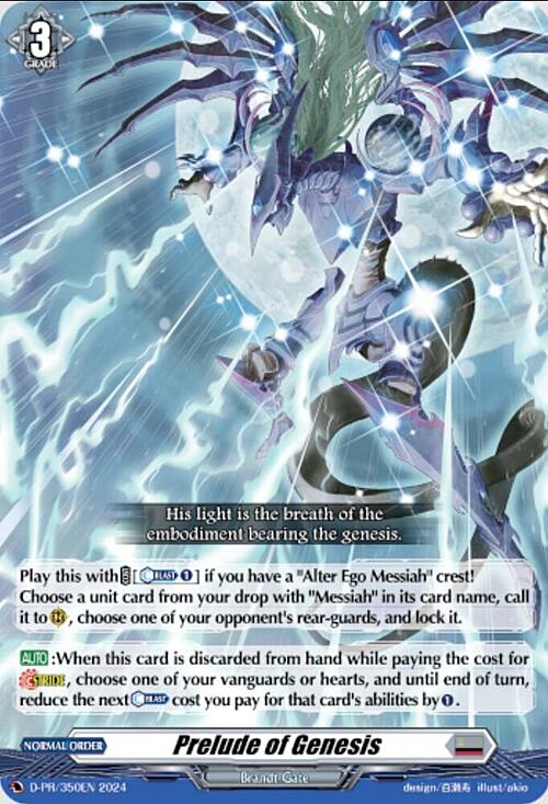 Prelude of Genesis Card Front