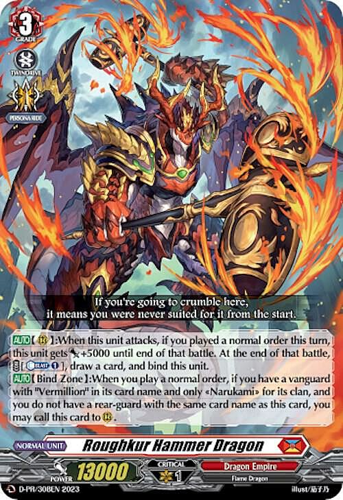 Roughkur Hammer Dragon Card Front