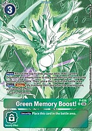 Green Memory Boost!