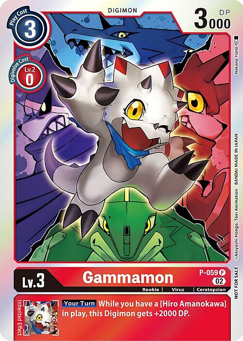 Gammamon Card Front