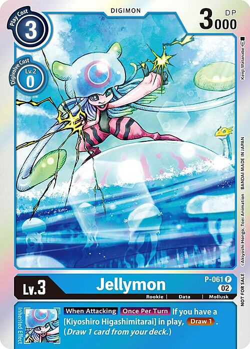 Jellymon Card Front