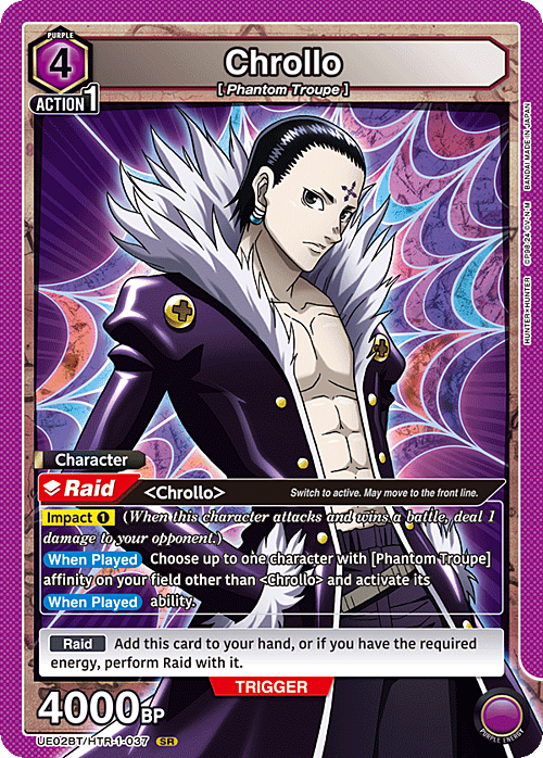 Chrollo Card Front