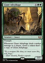 Giant Adephage