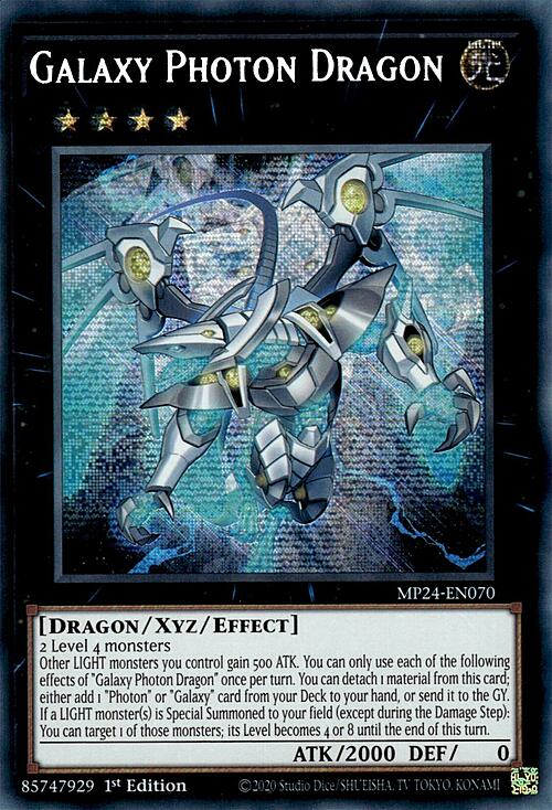 Galaxy Photon Dragon Card Front