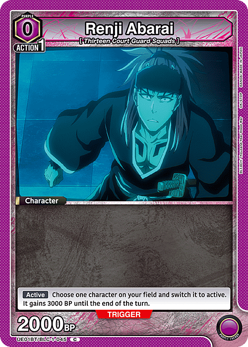 Renji Abarai Card Front