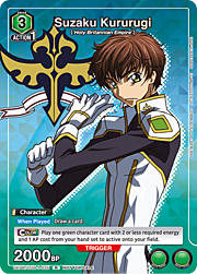 Suzaku Kururugi