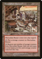 Bazar di Mercadia