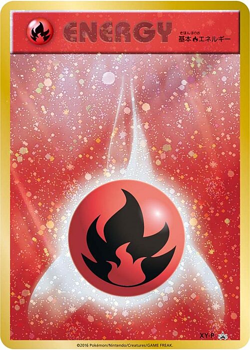 Fire Energy Card Front