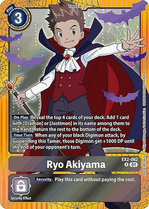 Ryo Akiyama Card Front