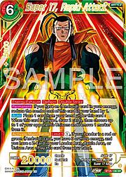 Super 17, Rapid Attack