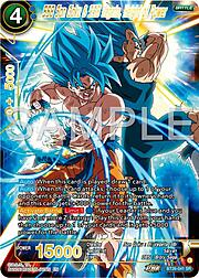 SSB Son Goku & SSB Vegeta, Height of Power