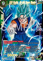 SSB Vegito, All-Out Super Warrior