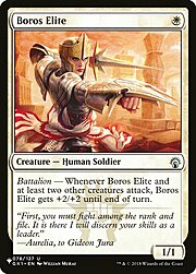 Boros Elite