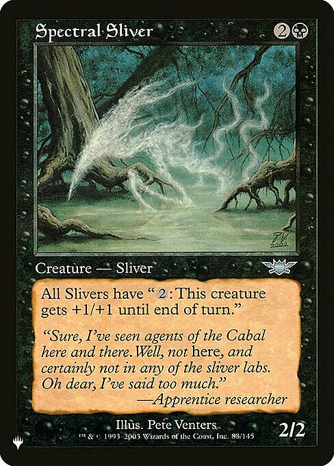 Spectral Sliver Card Front