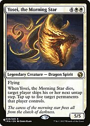 Yosei, the Morning Star