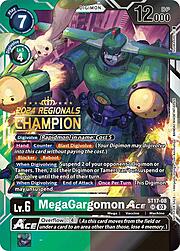 MegaGargomon Ace