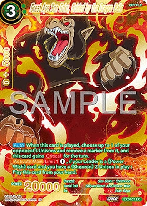 Great Ape Son Goku, Guided by the Dragon Balls Card Front