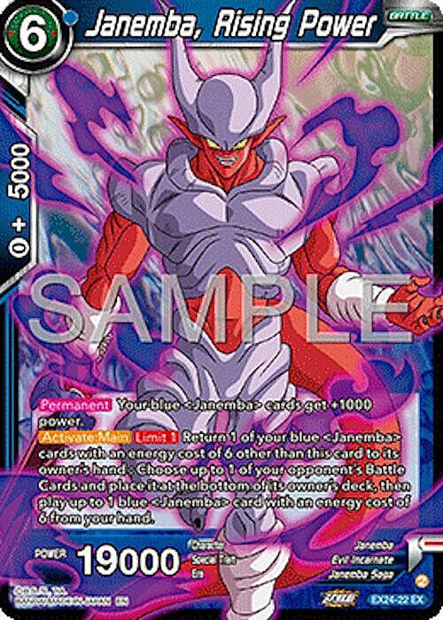 Janemba, Rising Power Card Front