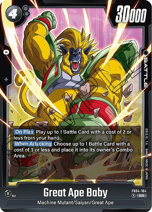 Great Ape Baby Card Front