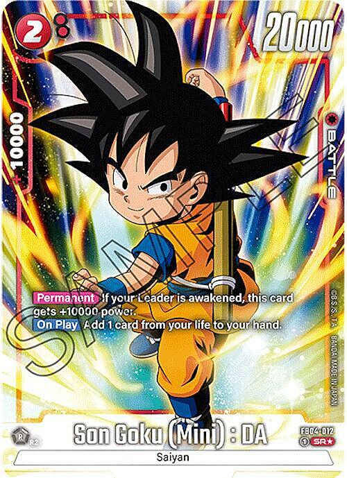 Son Goku (Mini) : DA Card Front