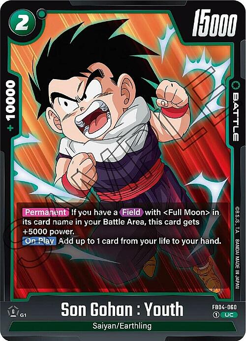 Son Gohan : Youth Card Front