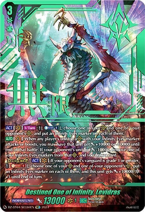 Destined One of Infinity, Levidras Card Front