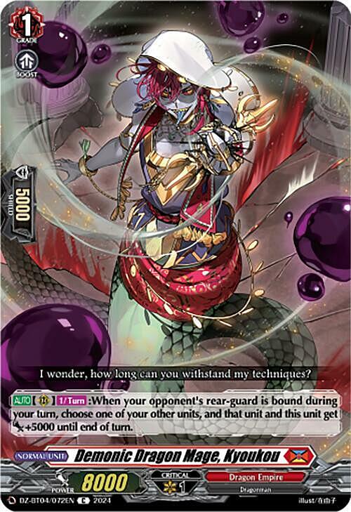 Demonic Dragon Mage, Kyoukou Card Front