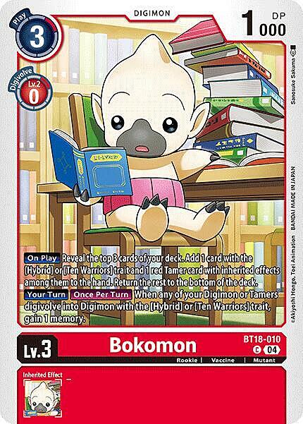 Bokomon Card Front