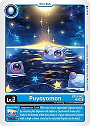 Puyoyomon