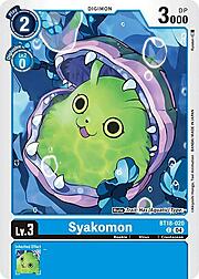 Syakomon