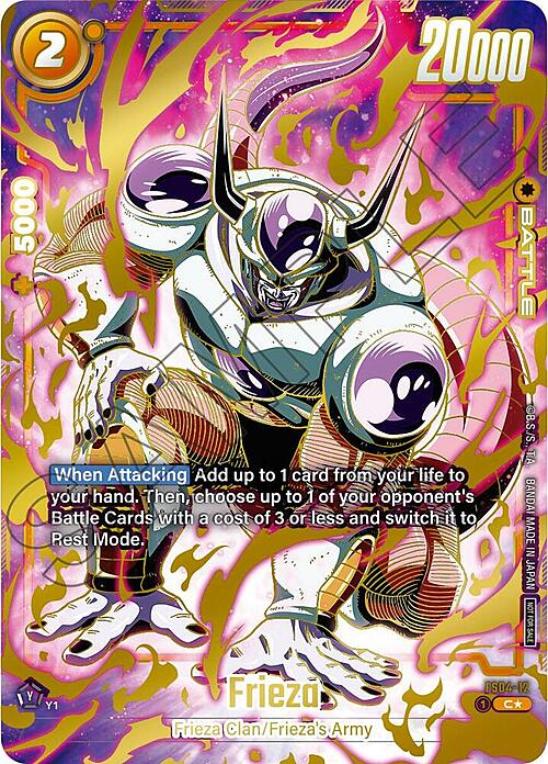 Frieza Card Front